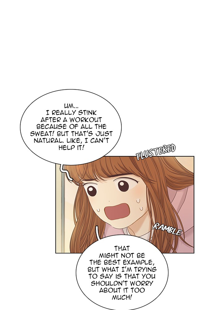 Girl’s World ( World of Girl ) Chapter 242 - page 20