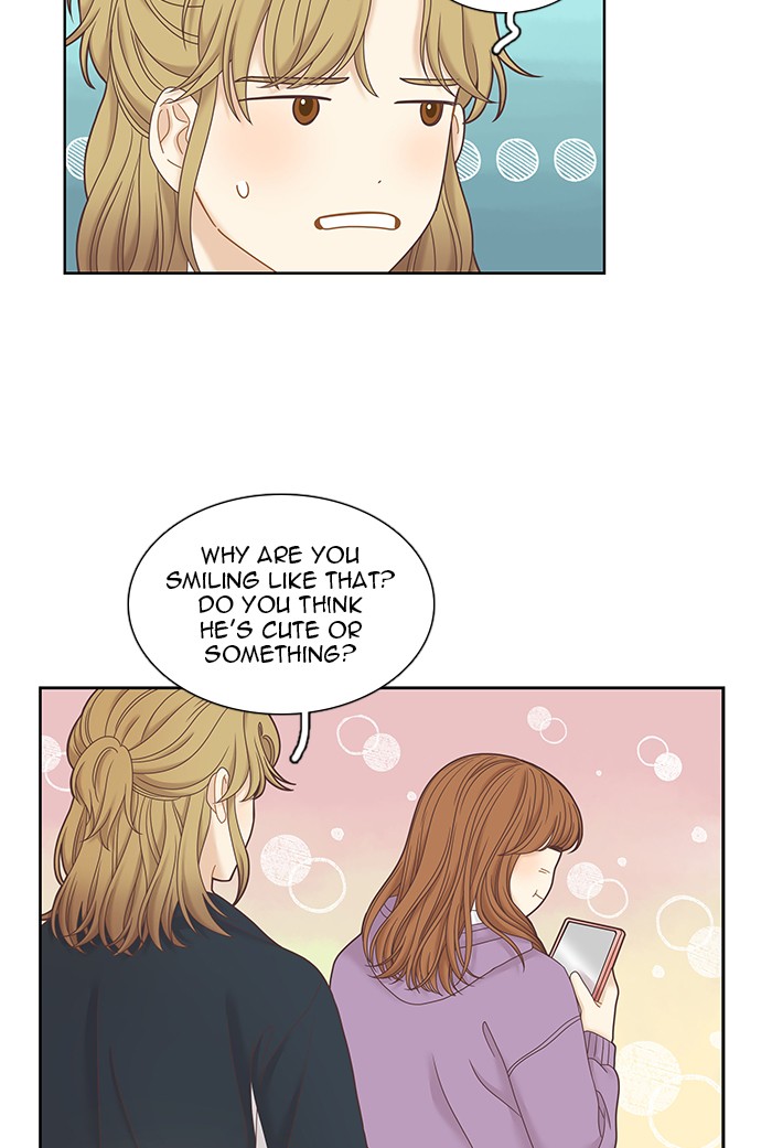 Girl’s World ( World of Girl ) Chapter 241 - page 19