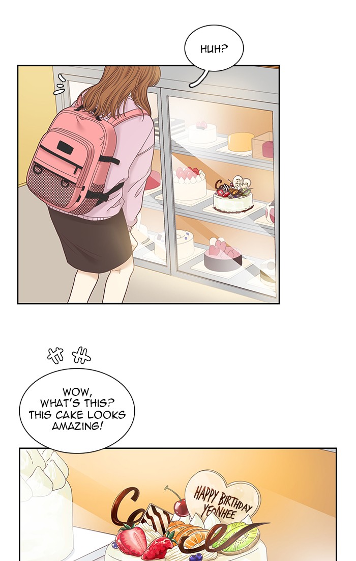 Girl’s World ( World of Girl ) Chapter 241 - page 79