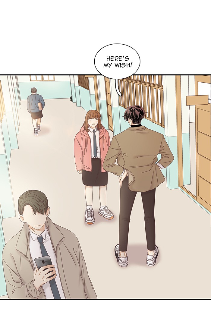 Girl’s World ( World of Girl ) Chapter 239 - page 11