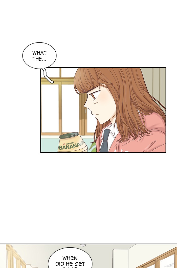 Girl’s World ( World of Girl ) Chapter 239 - page 27