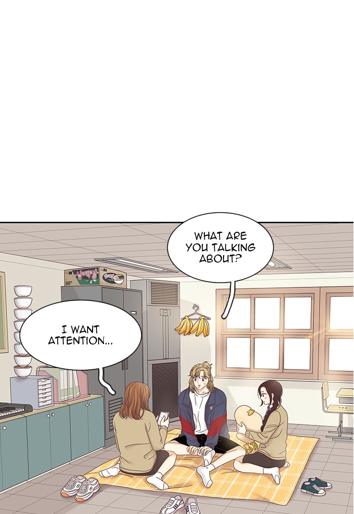 Girl’s World ( World of Girl ) Chapter 239 - page 52