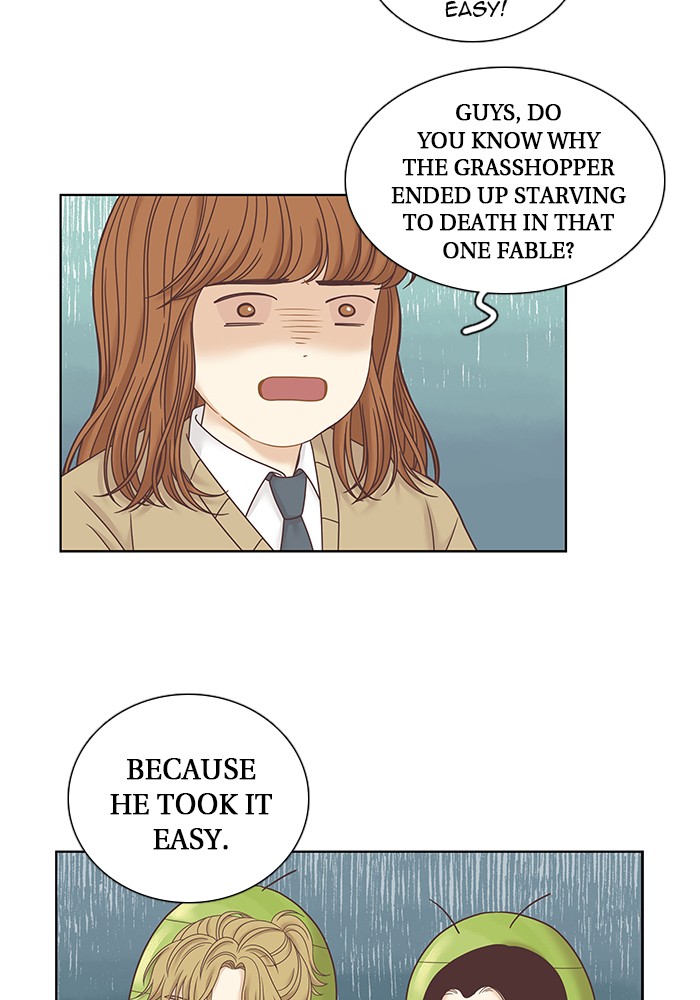 Girl’s World ( World of Girl ) Chapter 239 - page 60