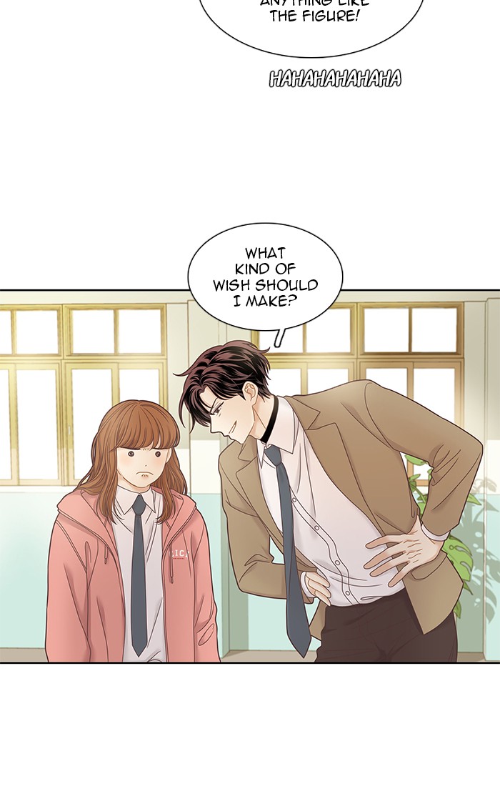 Girl’s World ( World of Girl ) Chapter 238 - page 60