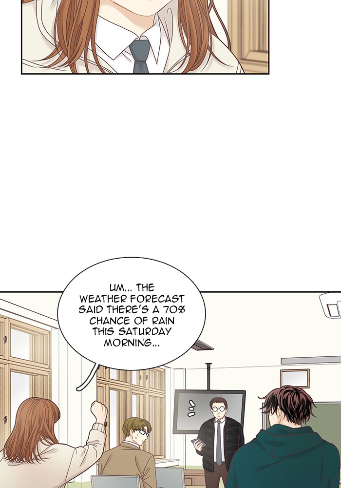 Girl’s World ( World of Girl ) Chapter 237 - page 12