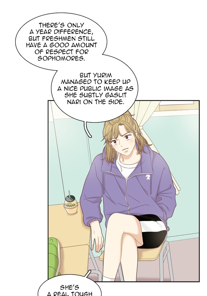 Girl’s World ( World of Girl ) Chapter 237 - page 31