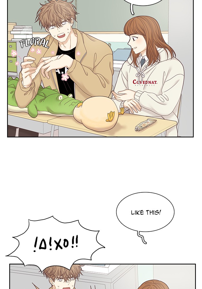 Girl’s World ( World of Girl ) Chapter 237 - page 43