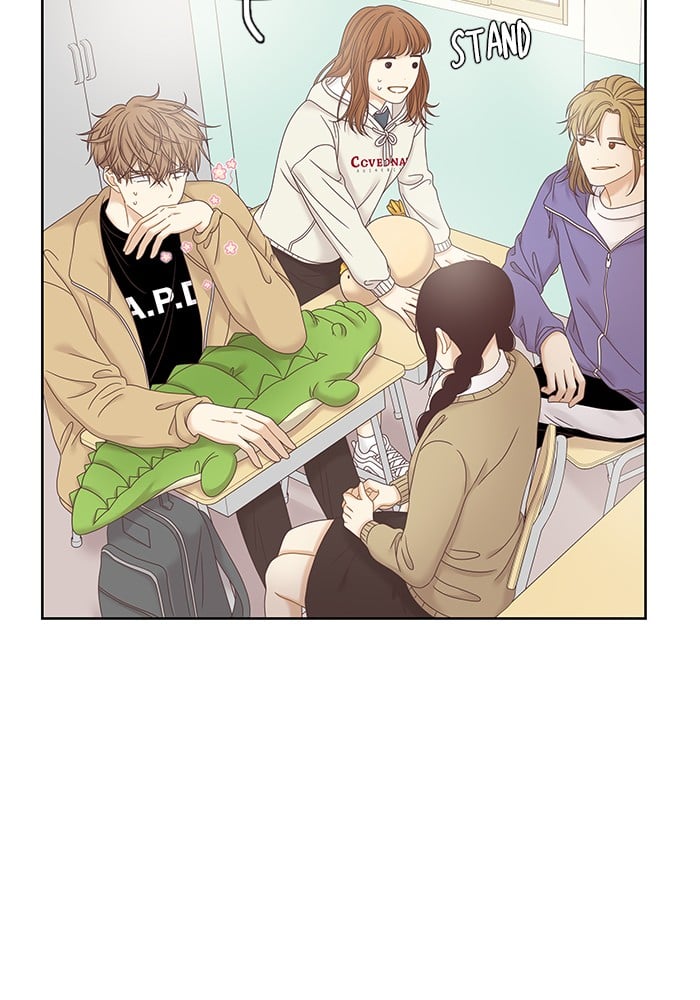 Girl’s World ( World of Girl ) Chapter 237 - page 49