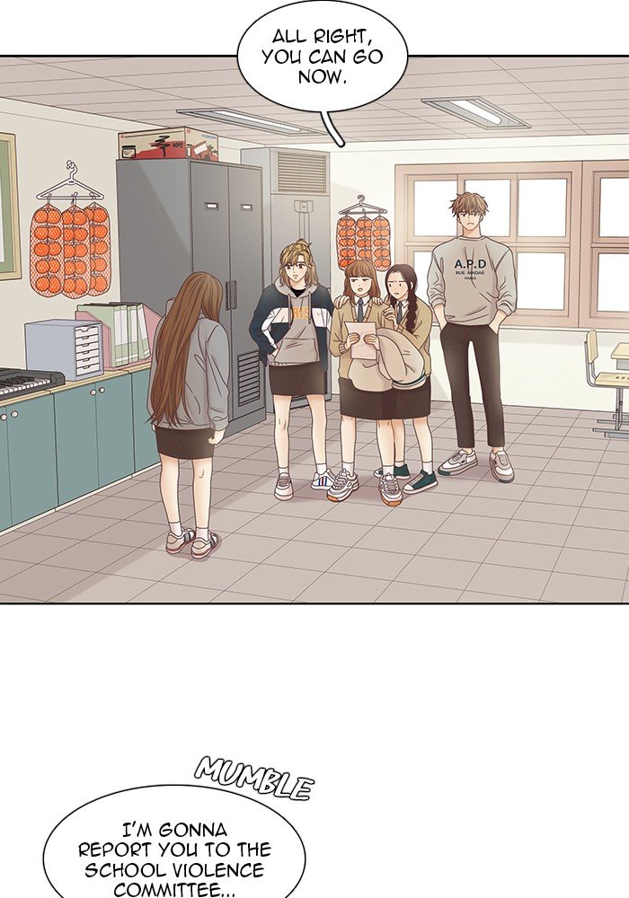 Girl’s World ( World of Girl ) Chapter 236 - page 43