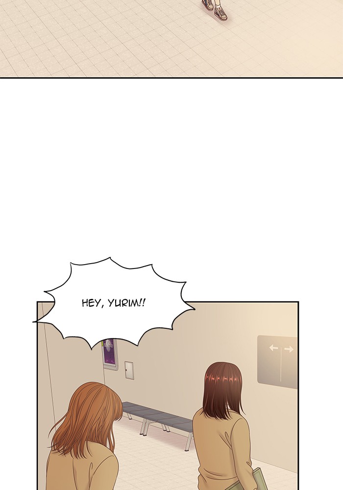 Girl’s World ( World of Girl ) Chapter 235 - page 33