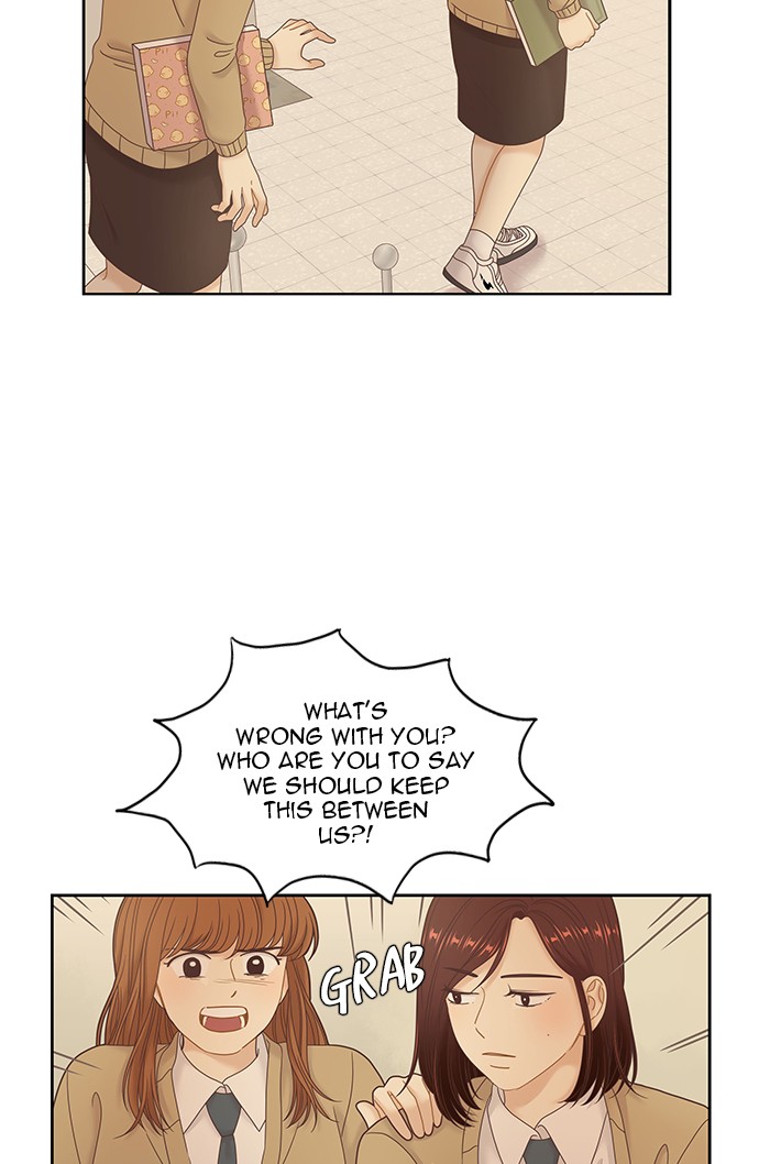 Girl’s World ( World of Girl ) Chapter 235 - page 34