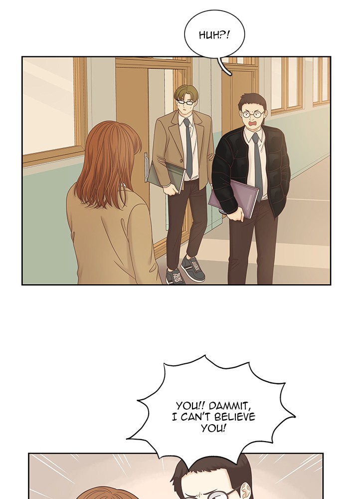 Girl’s World ( World of Girl ) Chapter 235 - page 4