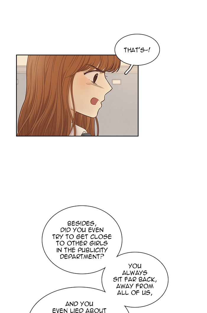 Girl’s World ( World of Girl ) Chapter 235 - page 42