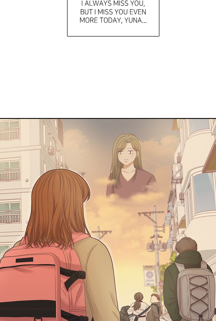 Girl’s World ( World of Girl ) Chapter 235 - page 63