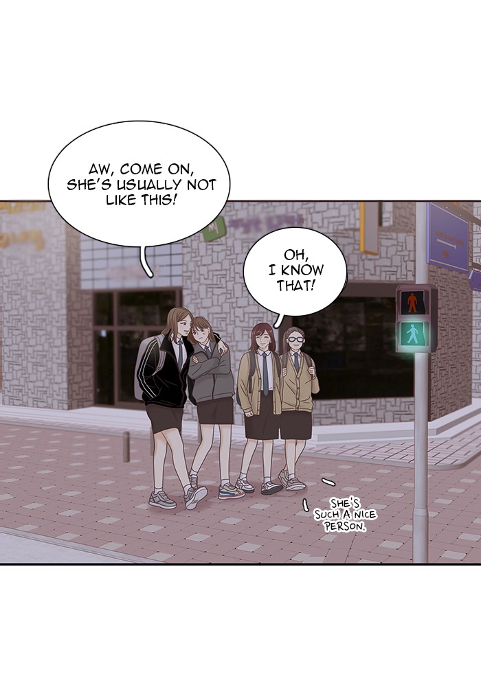 Girl’s World ( World of Girl ) Chapter 234 - page 15