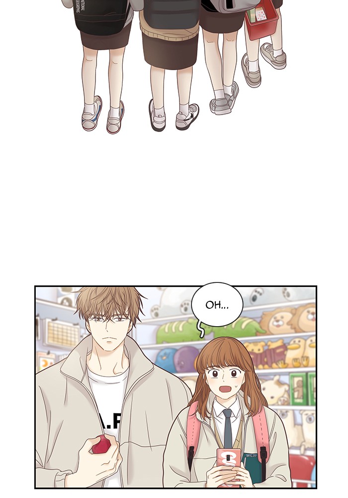 Girl’s World ( World of Girl ) Chapter 234 - page 2