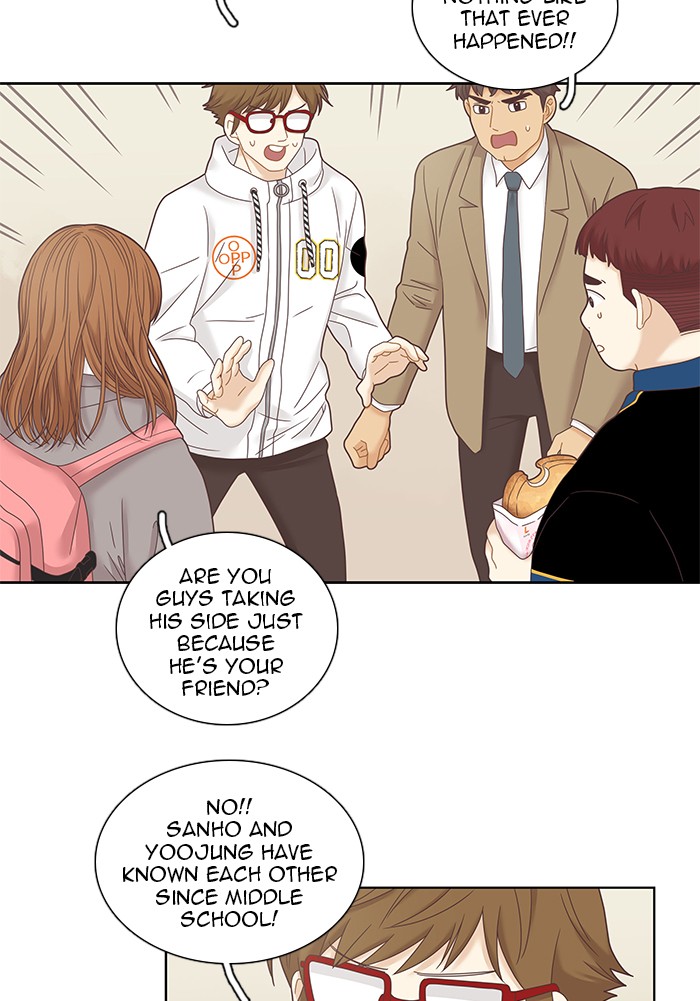 Girl’s World ( World of Girl ) Chapter 234 - page 32