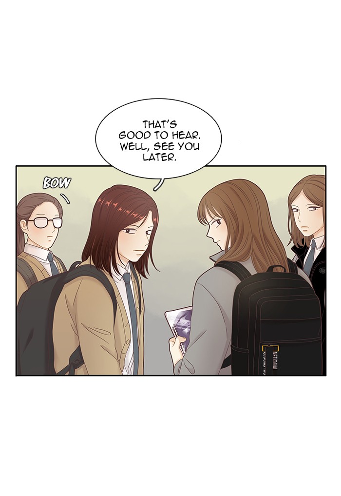 Girl’s World ( World of Girl ) Chapter 234 - page 5