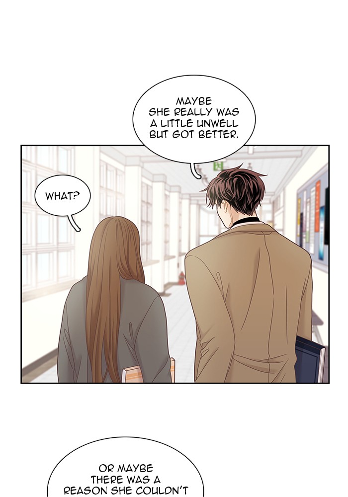 Girl’s World ( World of Girl ) Chapter 234 - page 53