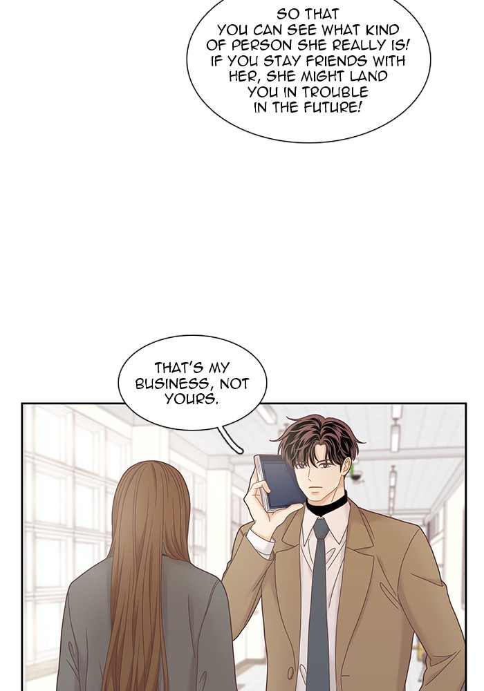 Girl’s World ( World of Girl ) Chapter 234 - page 55