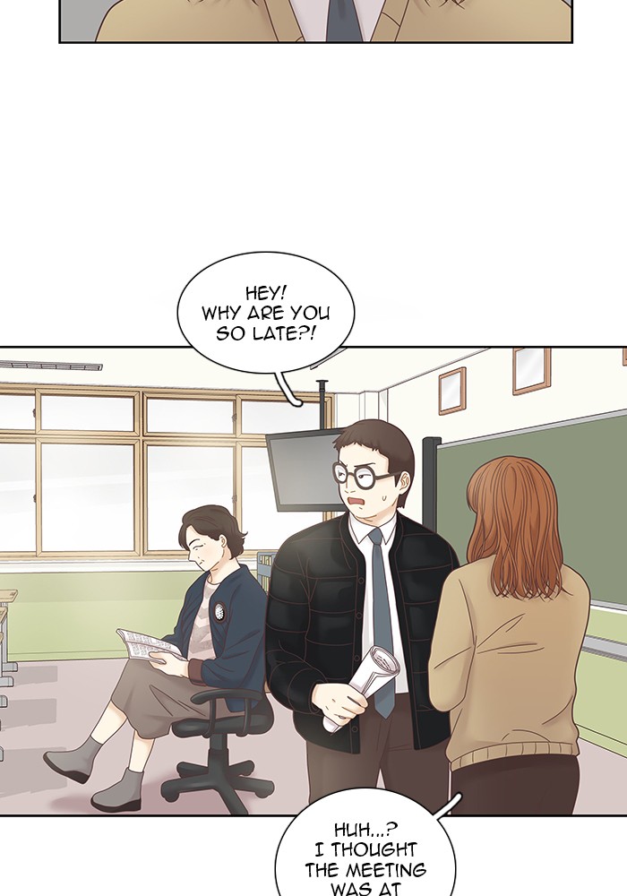 Girl’s World ( World of Girl ) Chapter 234 - page 93