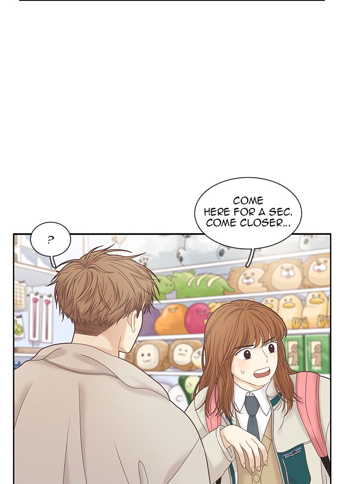 Girl’s World ( World of Girl ) Chapter 233 - page 75