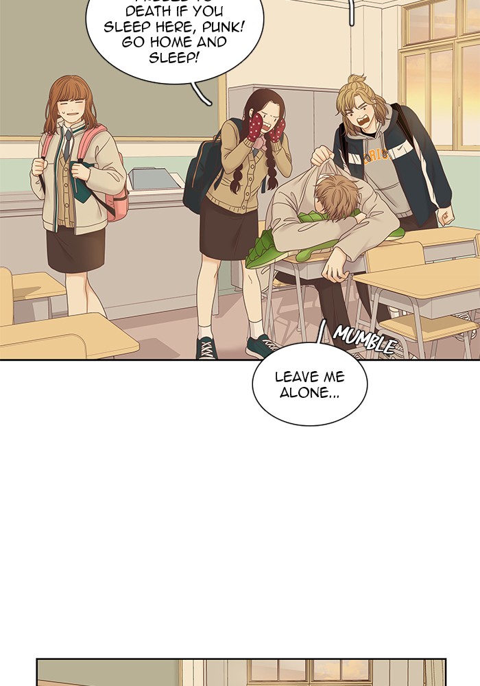 Girl’s World ( World of Girl ) Chapter 232 - page 10