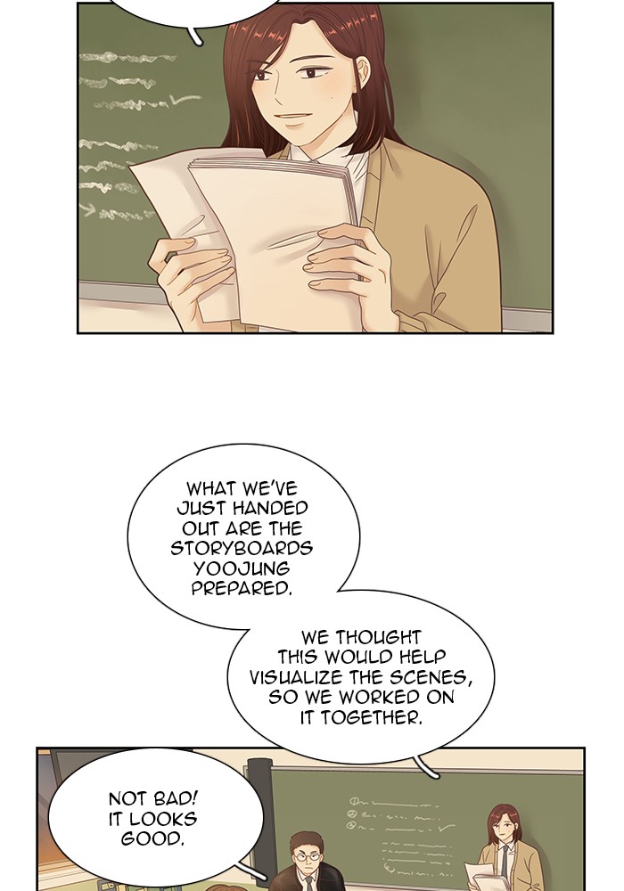 Girl’s World ( World of Girl ) Chapter 232 - page 47