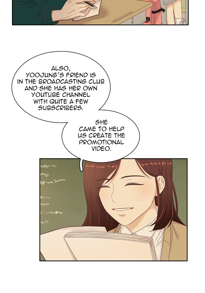 Girl’s World ( World of Girl ) Chapter 232 - page 49