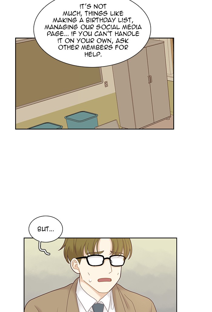 Girl’s World ( World of Girl ) Chapter 232 - page 54