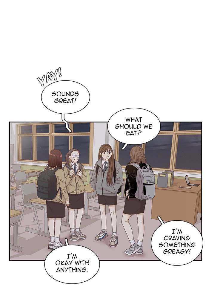 Girl’s World ( World of Girl ) Chapter 232 - page 70