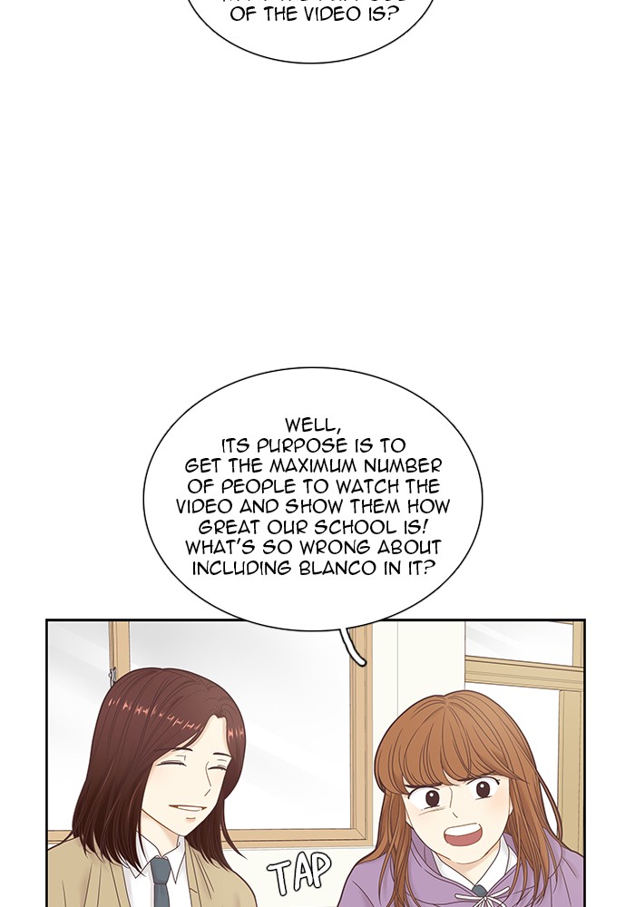 Girl’s World ( World of Girl ) Chapter 231 - page 18