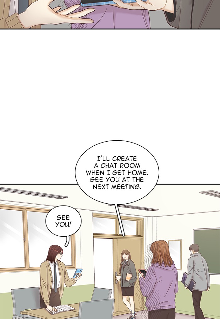 Girl’s World ( World of Girl ) Chapter 231 - page 32