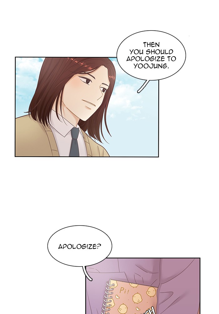 Girl’s World ( World of Girl ) Chapter 231 - page 43