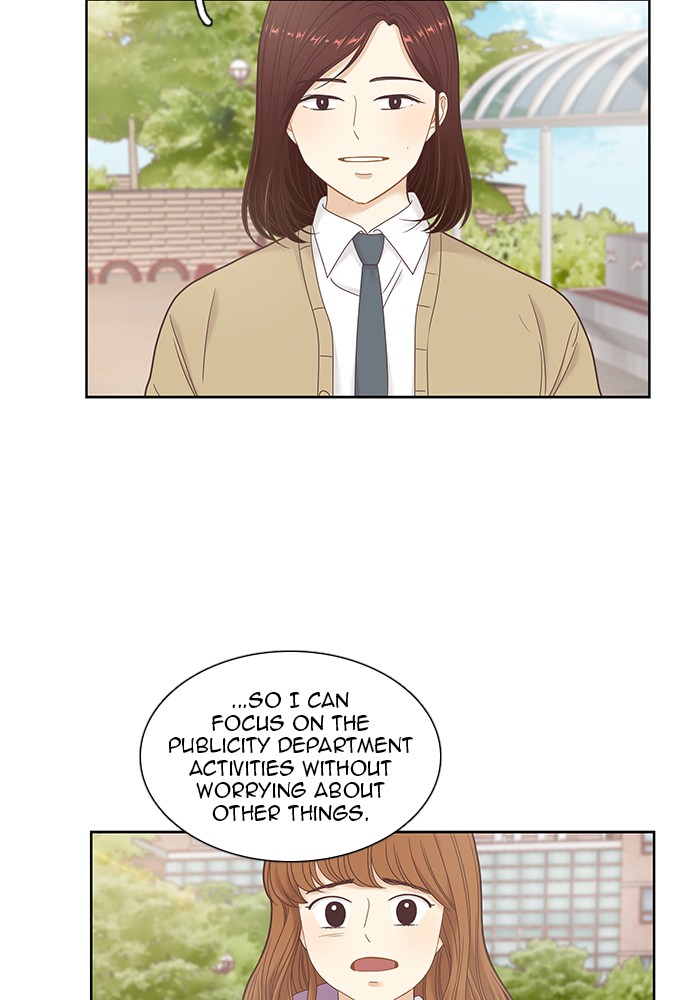 Girl’s World ( World of Girl ) Chapter 231 - page 53