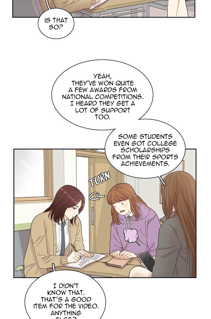 Girl’s World ( World of Girl ) Chapter 231 - page 9