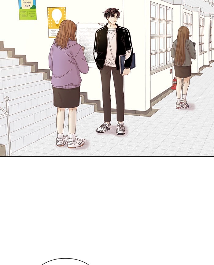 Girl’s World ( World of Girl ) Chapter 230 - page 42