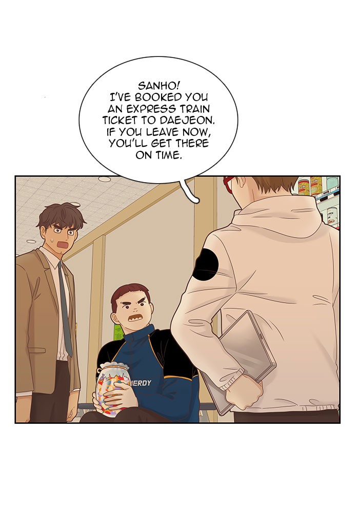 Girl’s World ( World of Girl ) Chapter 227 - page 68