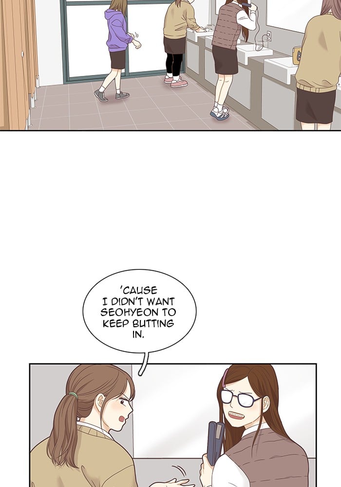 Girl’s World ( World of Girl ) Chapter 224 - page 82