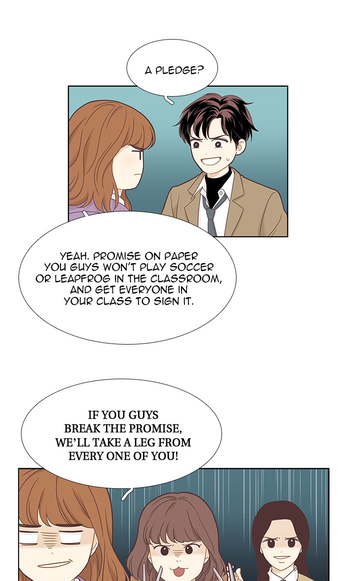 Girl’s World ( World of Girl ) Chapter 218 - page 30