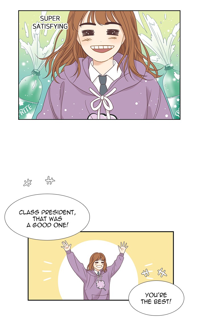 Girl’s World ( World of Girl ) Chapter 218 - page 36