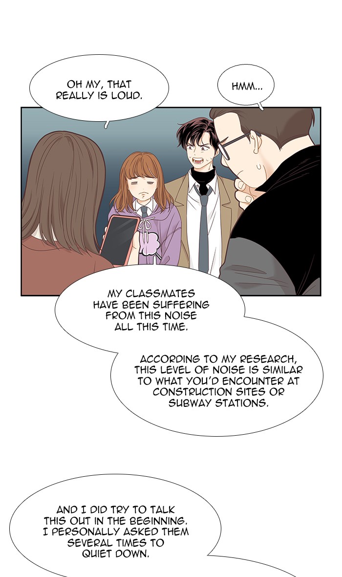 Girl’s World ( World of Girl ) Chapter 218 - page 53