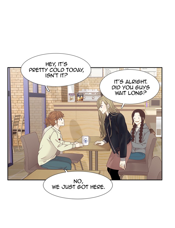 Girl’s World ( World of Girl ) Chapter 211 - page 21