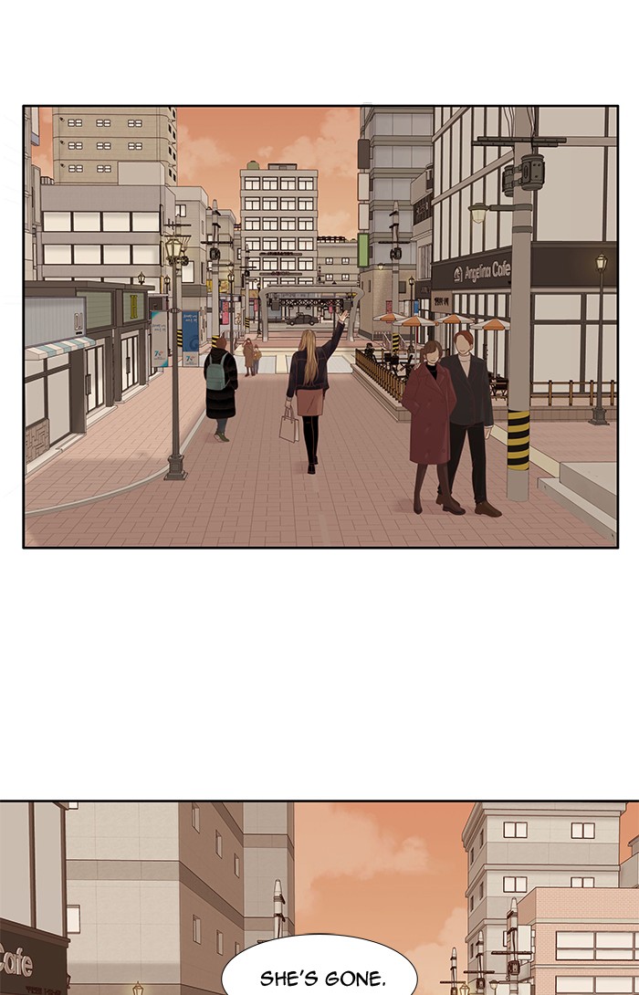 Girl’s World ( World of Girl ) Chapter 211 - page 43