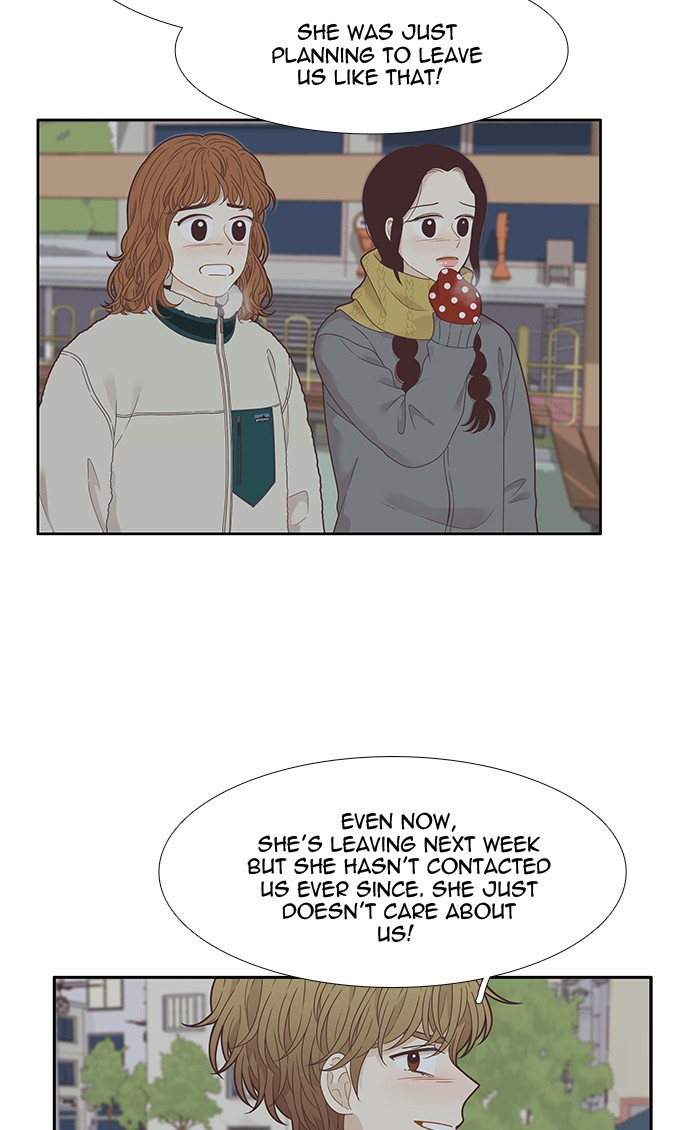 Girl’s World ( World of Girl ) Chapter 209 - page 33