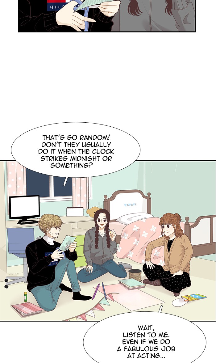 Girl’s World ( World of Girl ) Chapter 208 - page 3