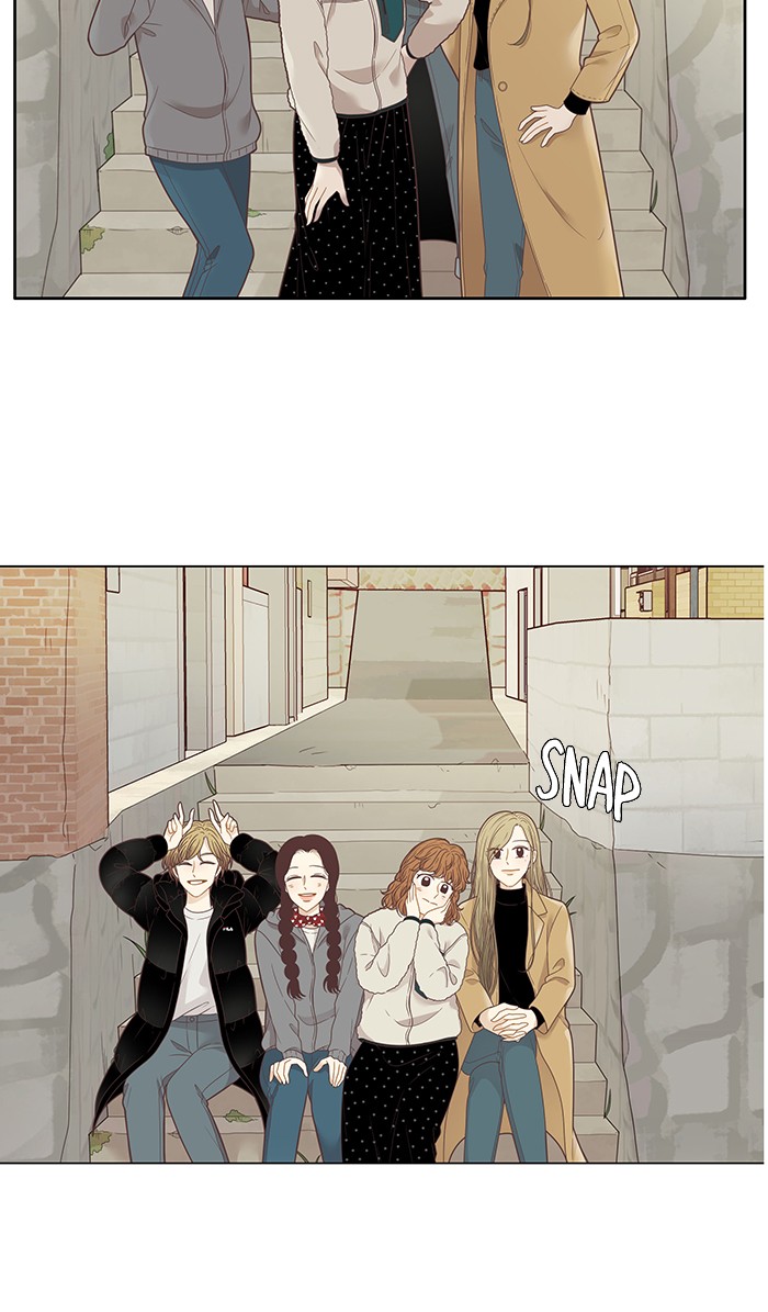 Girl’s World ( World of Girl ) Chapter 205 - page 25