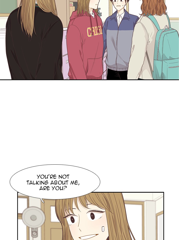 Girl’s World ( World of Girl ) Chapter 198 - page 21