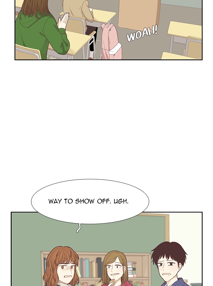 Girl’s World ( World of Girl ) Chapter 198 - page 27