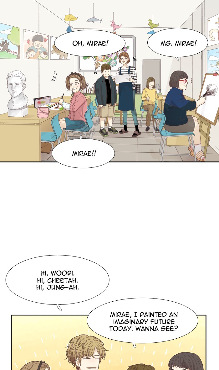 Girl’s World ( World of Girl ) Chapter 196 - page 4